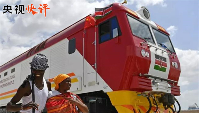 【央视快评】以创新理念，绘制精谨细腻“工笔画”