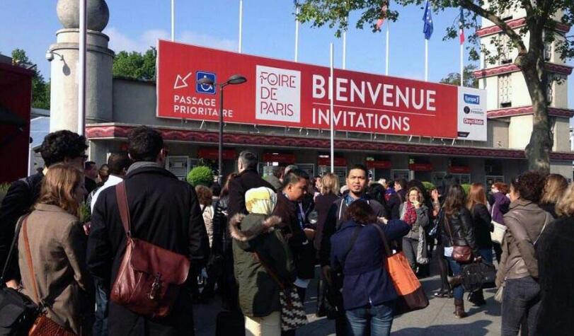 第115届巴黎博览会揭幕