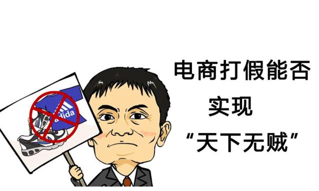 三問阿里質與量