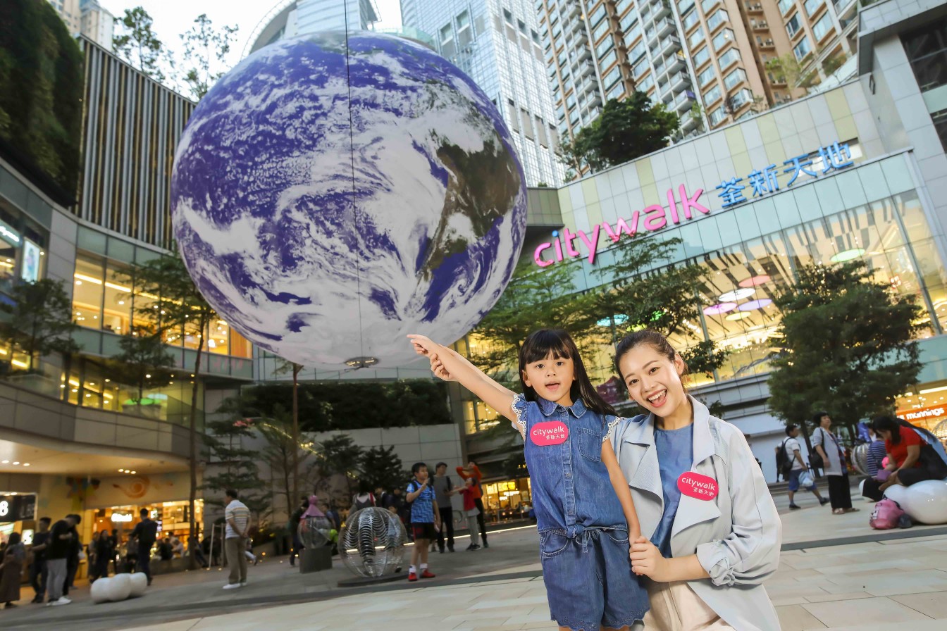 黃金周食玩攻略