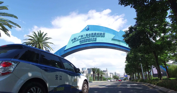 【大湾区多面睇之五】自貿區探路 大灣區推廣 开放高地破藩篱