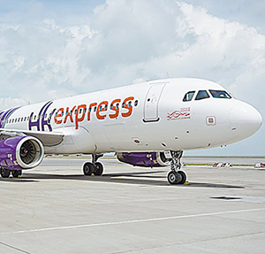 香港至宮古島新航線