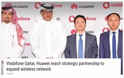 美国联合32国对华为发起“致命一击”？华为淡定回应