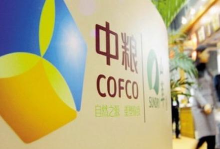 中糧和中儲糧或重組