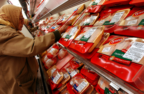 泰森公司警告 美臨豬瘟威脅