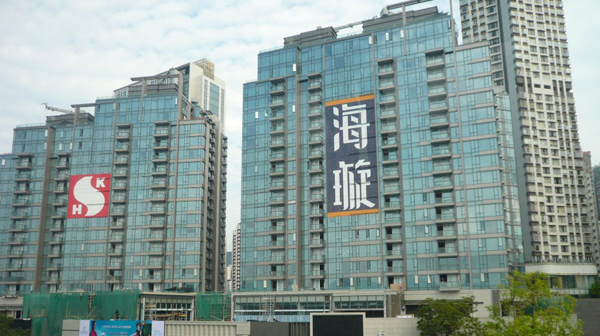 286呎迷你單位1090萬成交 平港島東開放式單位紀錄