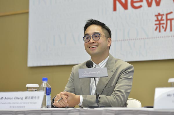 鄭志剛估今年樓價：中單位數升幅