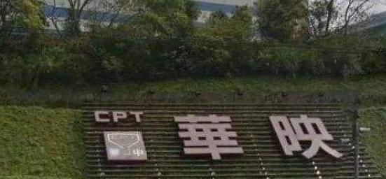 台中小面板出貨恐減近四成