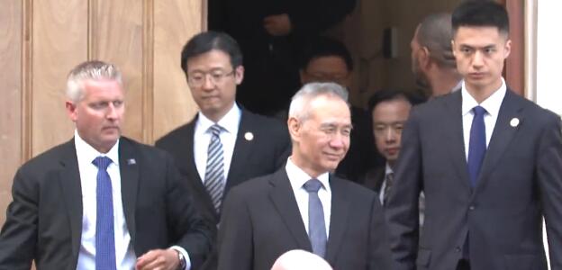 刘鹤率团开始第十一轮中美经贸磋商，现场画面公布
