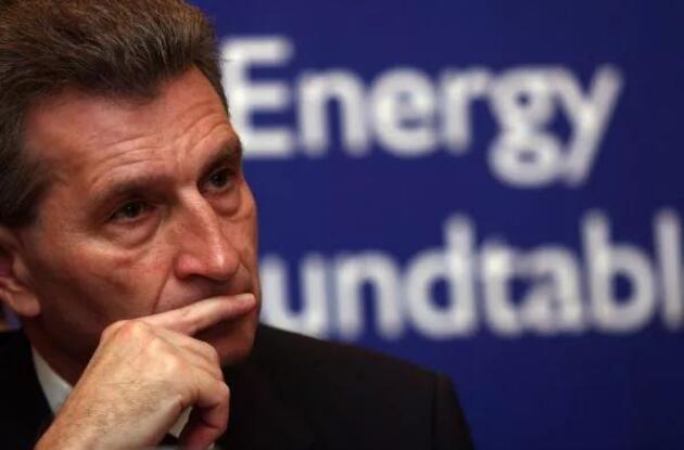 欧盟委员：我们要和中美平起平坐！