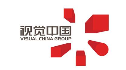 视觉中国“活过来”了：市值蒸发近60亿