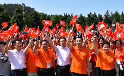 香港同胞韶山齐唱“我和我的祖国” 献礼建国70周年