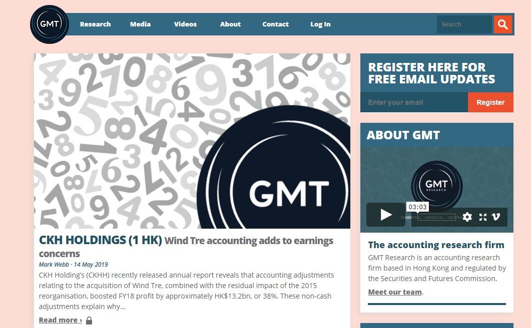 長和反擊GMT報告：偏見且嚴重誤導