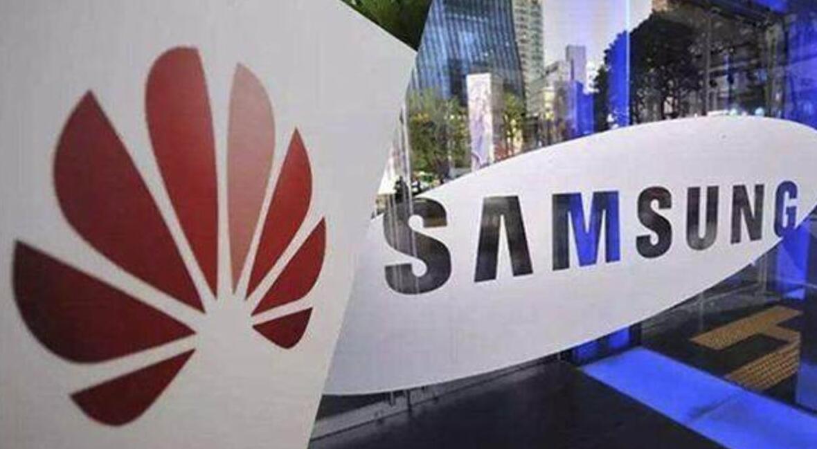 華為三星八年糾紛和解 或為未來布局