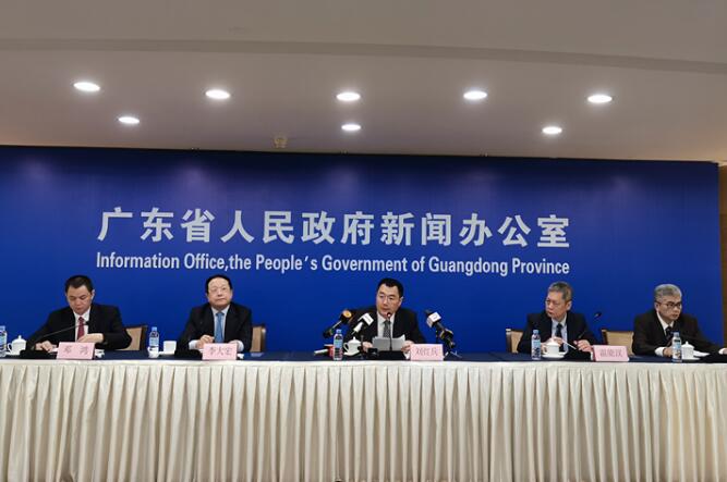 首屆粵港澳大灣區媒體峰會：匯聚媒體力量 助建一流灣區 