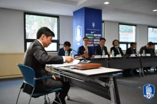 韩国宣布退出2023亚洲杯申办 中国成唯一申办国