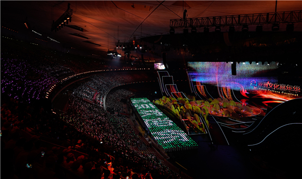 續寫亞洲文明新輝煌