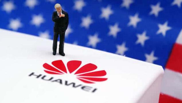 美国宣布进入“紧急状态”意在打压华为 华为回应