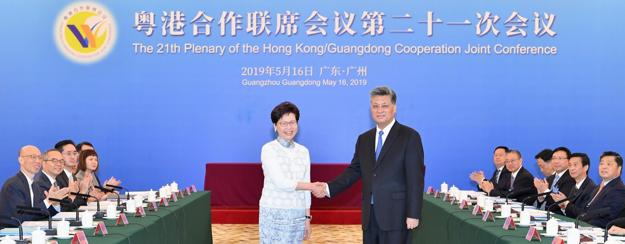 粵港定9領域合作重點 港珠澳大橋將對更多港車開放