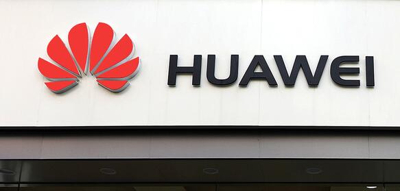 华为海思总裁深夜发文：科技自立 备胎芯片转正