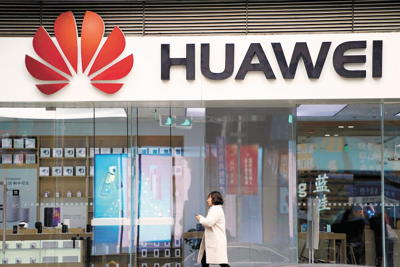 圍剿華為 自家電信商先受罪 美或發臨時許可 暫緩收網