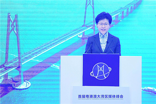 林鄭：港媒拼搏出名 讓市民「足不出戶走進大灣區」