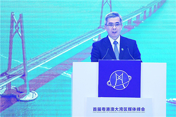 黃少澤：大灣區挑戰在於從傳統合作到携手發展