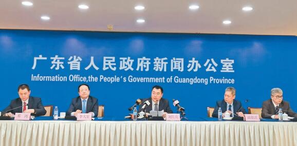 大灣區媒體峰會將在穗舉行