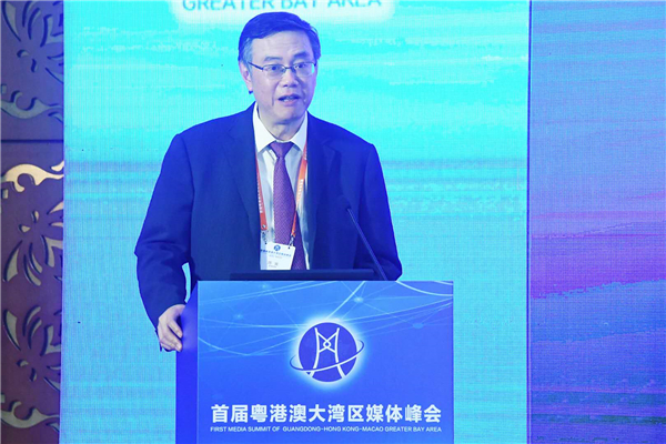 陈寅：秉承亲和务实创新理念，共塑湾区人文精神