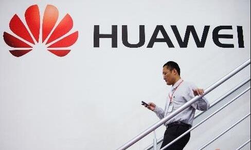 华为回应谷歌暂停服务 中国市场不受影响