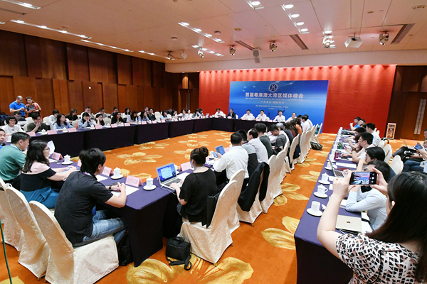 粵港澳台媒體灣區行正式啟動