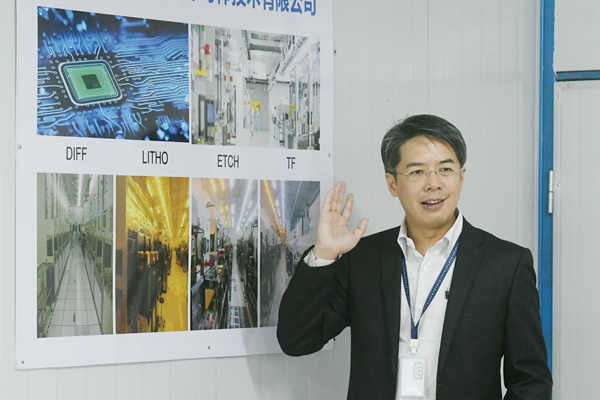 灣區不缺芯 粵芯9月量產