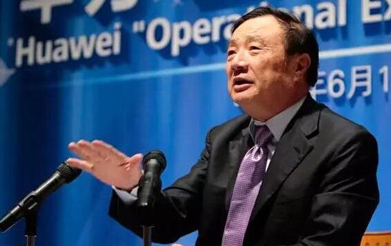 任正非最新内部讲话：不懂战略退却的人，就不会战略进攻