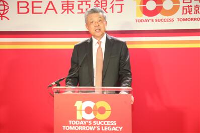 李国宝将退任东亚银行行政总裁 两子继任