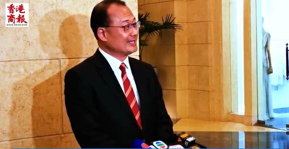 蔡冠深：內地和香港共同走出去是很好的應對贸易战辦法