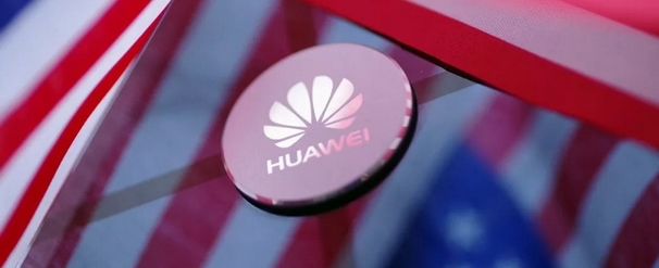 全球10余家公司割席华为，松下、台积电否认