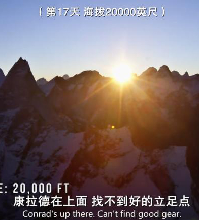 马拉多纳传记电影将映 经典体育纪录片还有哪些？