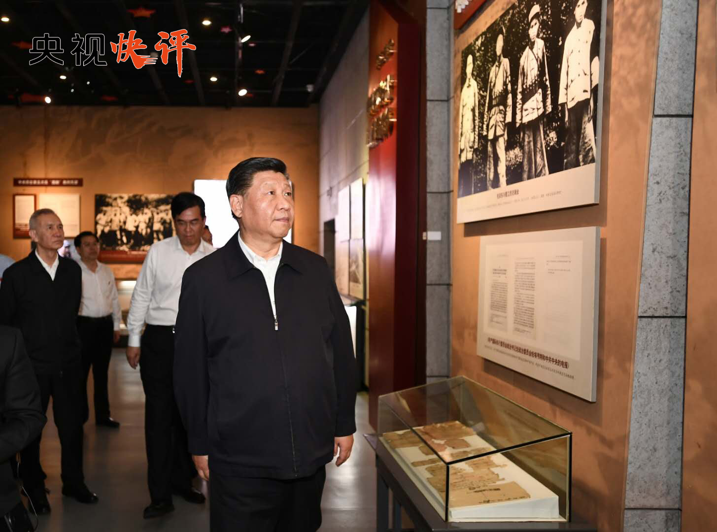 【央視快評】以百姓心爲心，牢記党的初心和使命