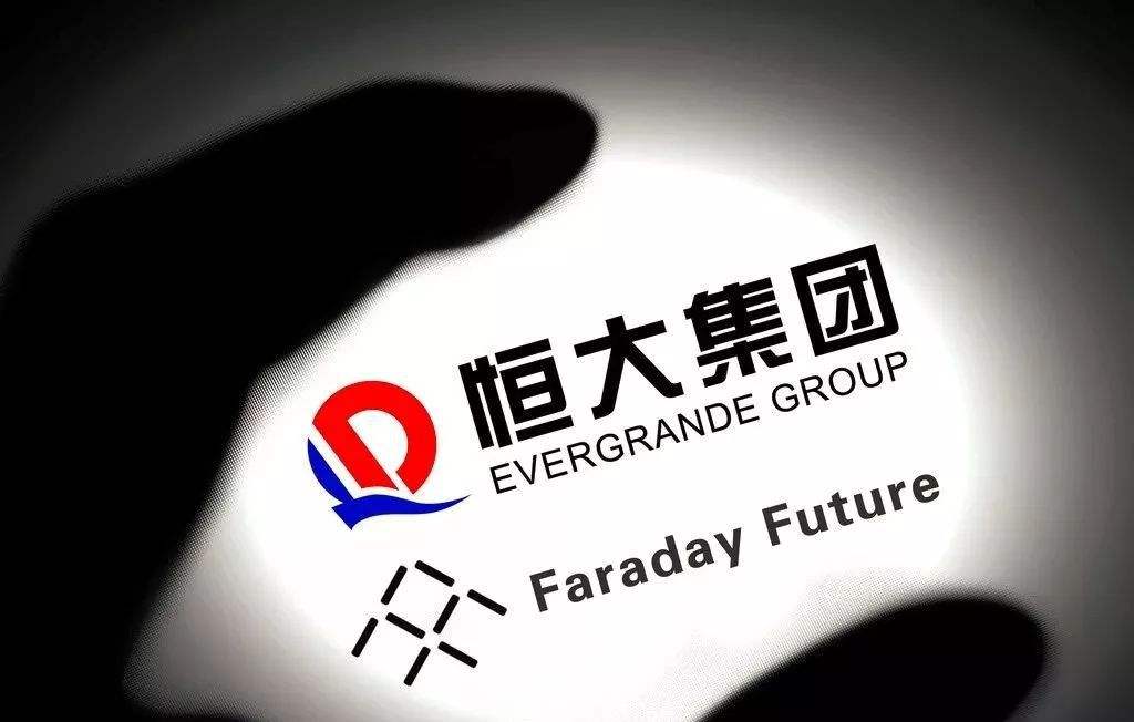 上市房企測評 恒大蟬聯榜首