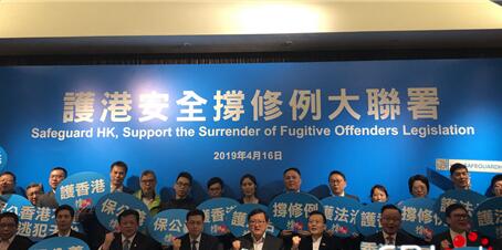 【时评】撐修例是香港真正的主流民意