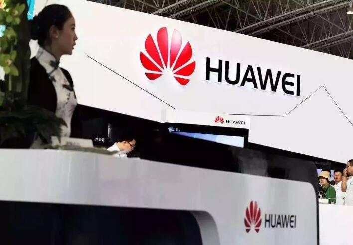 【财经周记】華為的冬天，換來中國科學的春天