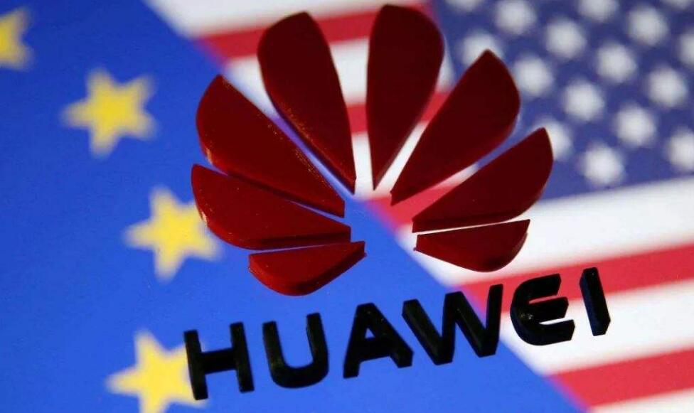 微软等致信美国政府：封杀中国企业将“引火烧身”