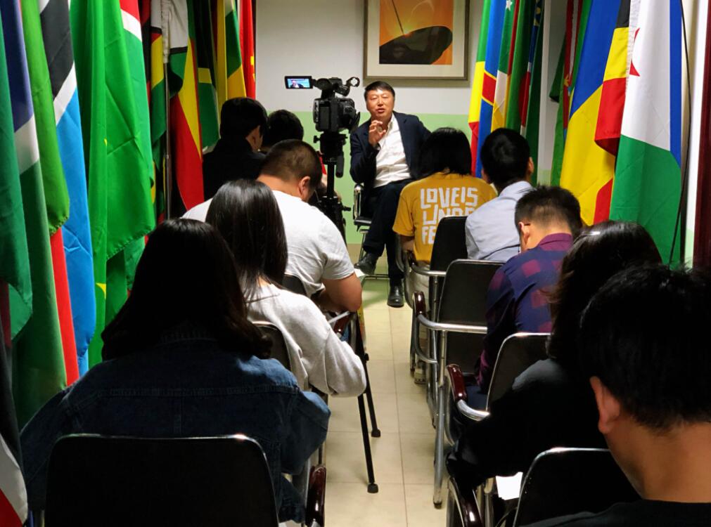 聯通非洲 共贏發展—第四屆非洲主題日論壇即將舉行