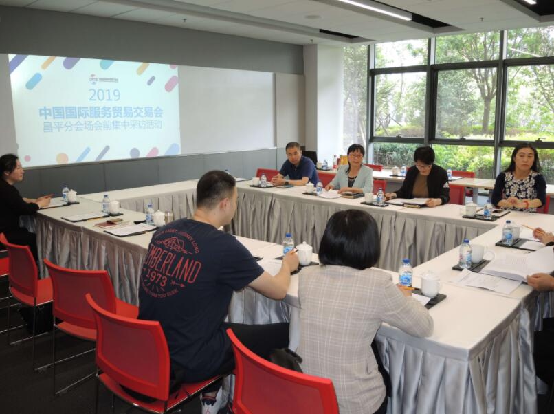 2019年京交會昌平區分會場精彩紛呈