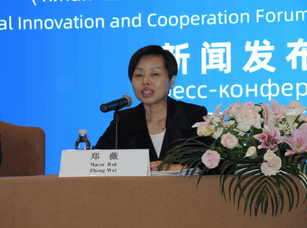 國際醫學創新合作論壇（中國—上海合作組織）新聞發佈會在京舉行