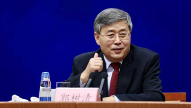 郭树清：中国完全有能力应对经贸摩擦