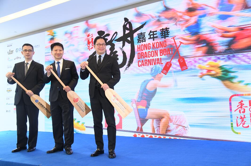 逾5000人參賽 料可吸6 萬遊客 龍舟嘉年華下月中開鑼