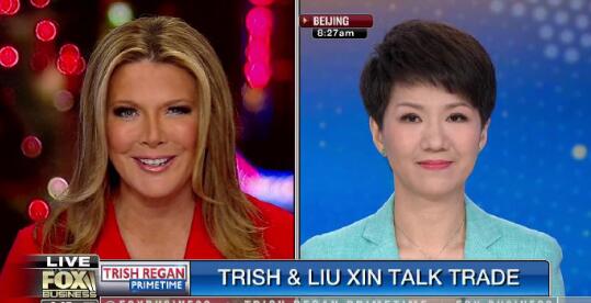 中美女主播越洋辩论：中国不想成为弱小国家也想变强大 