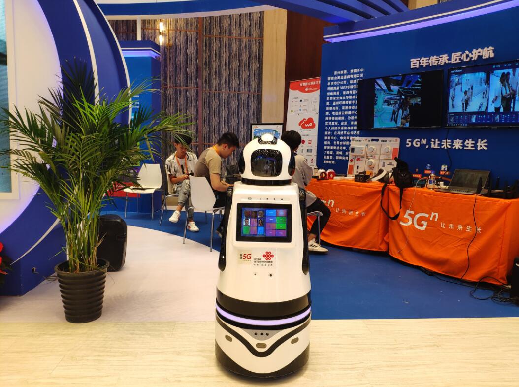 2019年京交會北京城市副中心分會場聚焦規劃和高質量發展