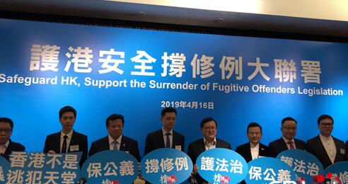 【商报时评】凝聚共識促條例更加完善